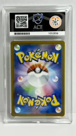 ACE 10 GEM MINT JAPANESE POKEMON 2025 Zekrom ex 169/086 BLACK BOLT SAR SV11B - Image 2