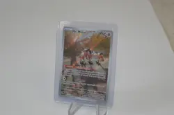 Pokemon TCG Mr. Mime 179/165 Illustration Rare 151 - Image 2