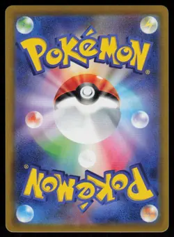 Porygon 083/100 Common Lost Abyss Pokemon Japanese Near Mint - Image 2