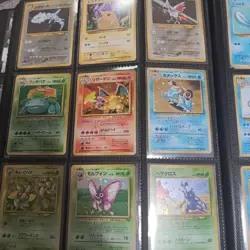 Pokemon Card Lot 1996-2012 Japanese Vintage Old Back BW SR Starters + Sealed Box - Image 1