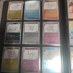 Pokemon Card Lot 1996-2012 Japanese Vintage Old Back BW SR Starters + Sealed Box - Image 2