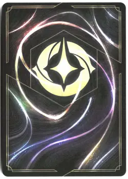 Disney Lorcana TCG Mike Wazowski - Well-Rounded Entertainer 21/207 Common Foil A - Image 2