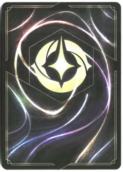 Disney Lorcana TCG Pete - Created by the Vine 52/207 Uncommon Foil Attack Of The - Image 2