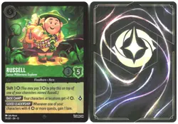 Disney Lorcana TCG Russell - Senior Wilderness Explorer 79/207 Super Rare Foil A - Image 3