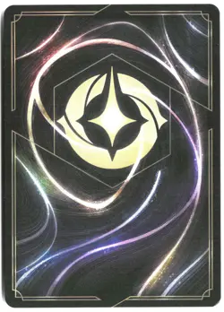 Disney Lorcana TCG Piercing Attack 102/207 Common Foil Attack Of The Vine - Image 2