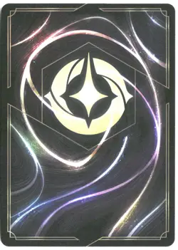 Disney Lorcana TCG Translation Collar 173/207 Rare Foil The First Chapter - Image 2