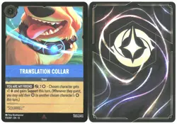 Disney Lorcana TCG Translation Collar 173/207 Rare Foil The First Chapter - Image 3