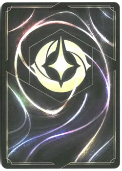Disney Lorcana TCG Ming Lee - Proud Parent 2/207 Rare Foil Attack Of The Vine - Image 2