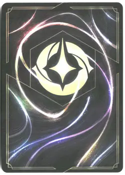 Disney Lorcana TCG Rapunzel's Tower - Taken by the Vine 37/207 Uncommon Foil Att - Image 2