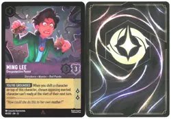 Disney Lorcana TCG Ming Lee - Overprotective Parent 49/207 Rare Foil Attack Of T - Image 3