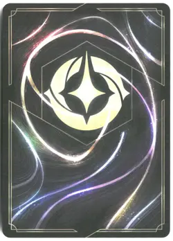 Disney Lorcana TCG Ring of Stones - Taken by the Vine 73/207 Rare Foil Attack Of - Image 2