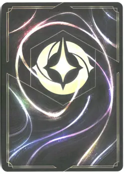 Disney Lorcana TCG Roo - Hunny Rogue 83/207 Uncommon Foil Attack Of The Vine - Image 2