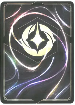 Disney Lorcana TCG Piglet - Hunny Mage Apprentice 154/207 Common Foil Attack Of - Image 2