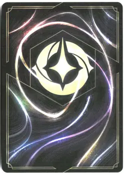 Disney Lorcana TCG Look What You've Done 200/207 Uncommon Foil Attack Of The Vin - Image 2