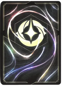 Disney Lorcana TCG Vine Entrance - Ominous Passageway 207/207 Rare Foil Attack O - Image 2