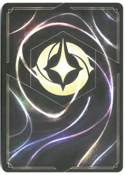 Disney Lorcana TCG Mulan - Created by the Vine 224/207 Epic Foil Attack Of The V - Image 2