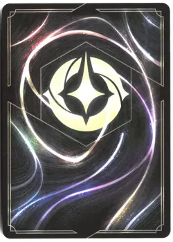 Disney Lorcana TCG I'M NEVER NOT BY YOUR SIDE 33/207 Uncommon Foil Attack Of The - Image 2