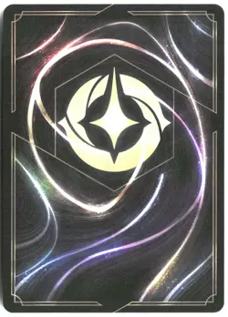 Disney Lorcana TCG Powhatan's Staff 36/207 Uncommon Foil Attack Of The Vine - Image 2