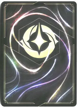 Disney Lorcana TCG Pocahontas - Guiding the Tribe 12/207 Rare Foil Attack Of The - Image 2