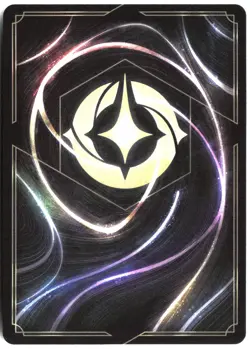 Disney Lorcana TCG With a Few Good Friends 65/207 Uncommon Foil Attack Of The Vi - Image 2