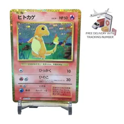 Pokemon TCG Charmander 001/032 Holo Japanese Classic Collection Card Mint - Image 1