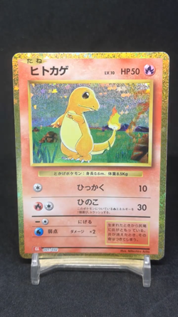 Pokemon TCG Charmander 001/032 Holo Japanese Classic Collection Card Mint - Image 2