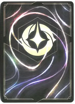 Disney Lorcana TCG King Louie - King of Swing 121/207 Common Foil Attack Of The - Image 2
