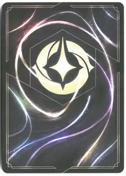 Disney Lorcana TCG Randall Boggs - Envious Coworker 123/207 Rare Foil Attack Of - Image 2