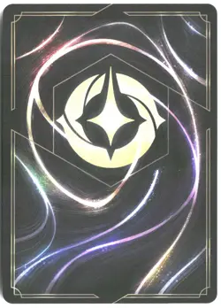 Disney Lorcana TCG Sulley - Protective Monster 128/207 Uncommon Foil Attack Of T - Image 2