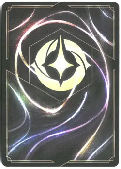 Disney Lorcana TCG Peter Pan - Vine Duelist 131/207 Common Foil Attack Of The Vi - Image 2