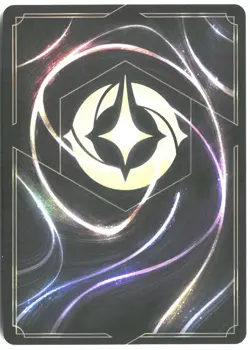 Disney Lorcana TCG Sulley - Strategic Scarer 152/207 Common Foil Attack Of The V - Image 2