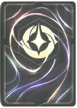 Disney Lorcana TCG Scar - Created by the Vine 194/207 Legendary Foil Attack Of T - Image 2