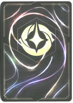 Disney Lorcana TCG Roz - Always Watching 221/207 Enchanted Foil Attack Of The Vi - Image 2