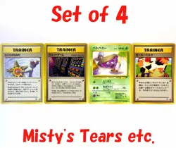 Banned Art Tricks Misty's Tears Slot Game Moomoo Grimer Japanese Pokemon Card LP - Image 1