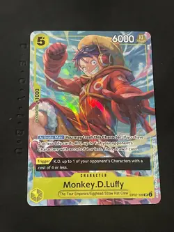 Monkey.D.Luffy (Illustration Box Vol.3) One Piece Promotion Cards SR OP07-109 - Image 1