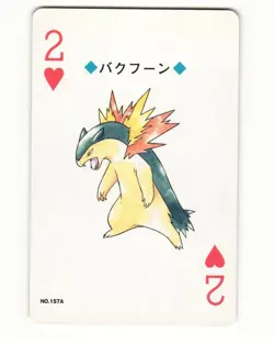 Typhlosion No. 157 2 Of Hearts 1999 Pokemon Poker Card Japanese NM - Image 1