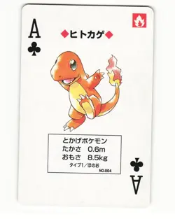 Charmander No. 004 Ace Of Clubs Pocket Monster Poker Card Pokemon Japanese NM - Image 1