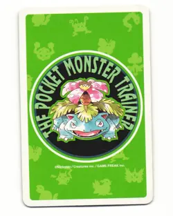 Mewtwo No. 150 Ace Of Spades 1996 Pocket Monster Poker Card Pokemon Japanese LP - Image 2