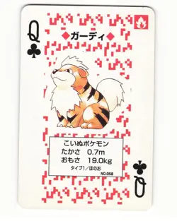 Growlithe No. 058 Queen Of Clubs Pocket Monster Poker Card Pokemon Japanese NM - Image 1