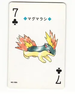 Quilava No. 156 7 Of Clubs 1999 Pokemon Poker Card Japanese NM - Image 1