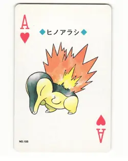 Cyndaquil No. 155 Ace Of Hearts 1999 Pokemon Poker Card Japanese NM - Image 1