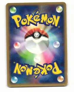 Team Aquas Electrike 018/033 Aqua Half Deck 2 HP Japanese Pokemon Card - Image 2