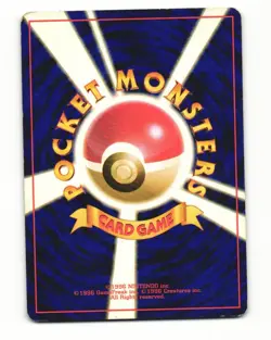 Psyduck No. 054 Common 1997 Team Rocket Japanese Pokemon Card HP - Image 2