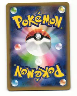 Geodude 033/072 20th BREAK Pack Near Mint Japanese Pokemon Card - Image 2