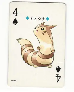 Furret No. 162 4 Of Spades 1999 Pokemon Poker Card Japanese HP - Image 1