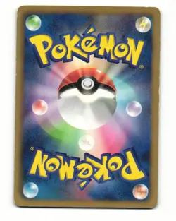 Durant 054/066 BW2 Red Collection Common Heavy Played Japanese Pokemon Card - Image 2
