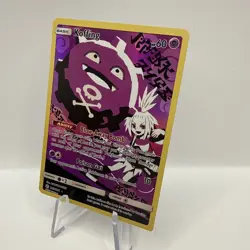 Pokemon TCG Koffing Holo Secret Rare Card Sun Moon Cosmic Eclipse 243/236 - Image 3