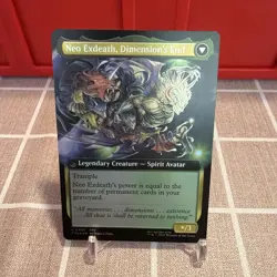 Exdeath, Void Warlock (Extended Art) Final Fantasy Foil - Image 4