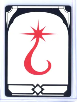 SLC Temple of the False God #20 Borderless Encyclopedia Countdown Secret Lair - Image 2
