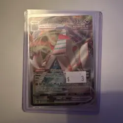 DURALUDON VMAX 2021 POKEMON SWSH EVOLVING SKIES HOLO RARE 123/203 - Image 1